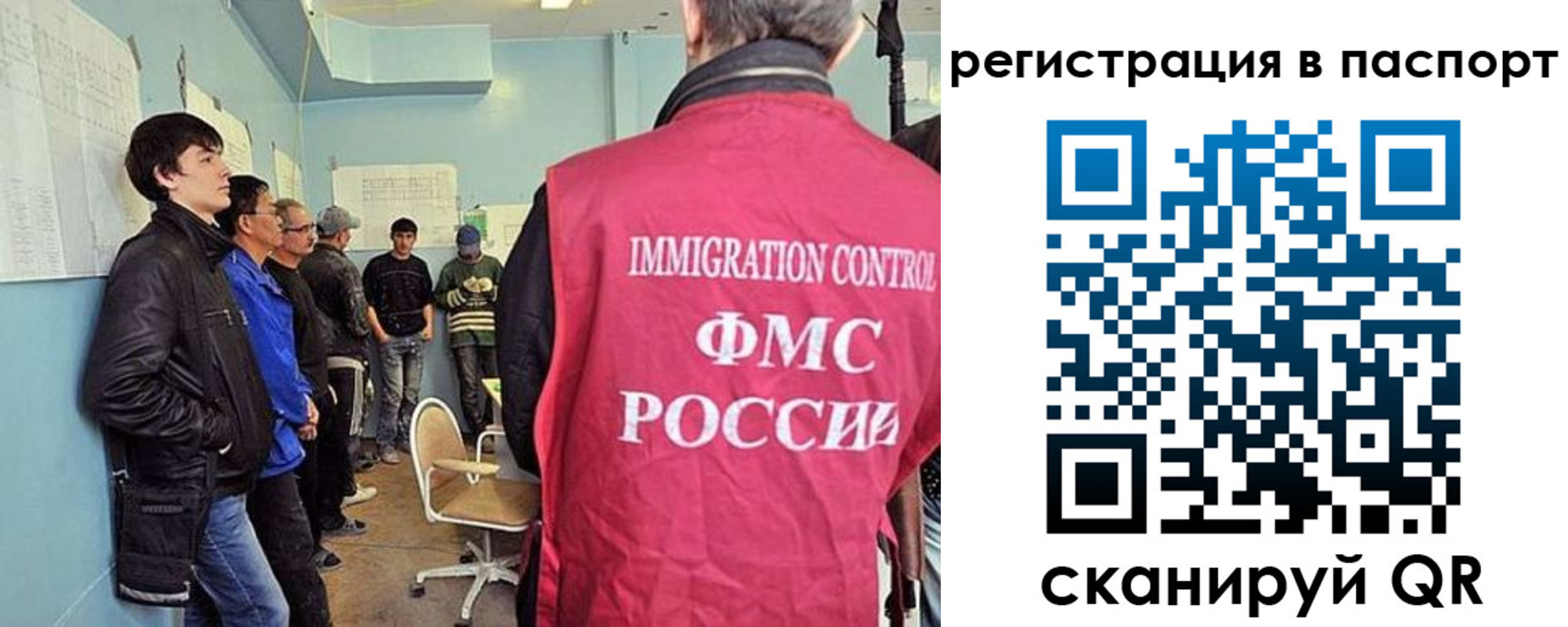регистрация для дет. сада в Алексине